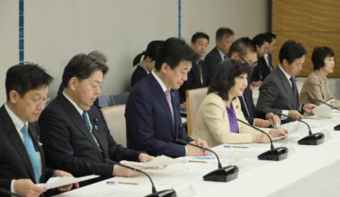 Japan holds first meeting on DOGE-inspired waste cut