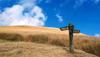 The Beauty and Solitude of Aso-Kujo National Park