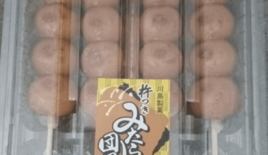 Recently bought this. And it's ok cold but can or is it supposed to be warmed up?