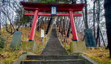 弁天神社 - Benten Shrine, Sakata