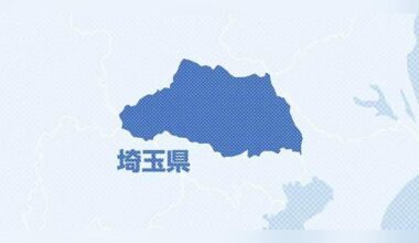 Bird flu confirmed at Saitama poultry farm; culling of 240,000 birds begins; largest scale in prefecture's history, expected to take about nine days