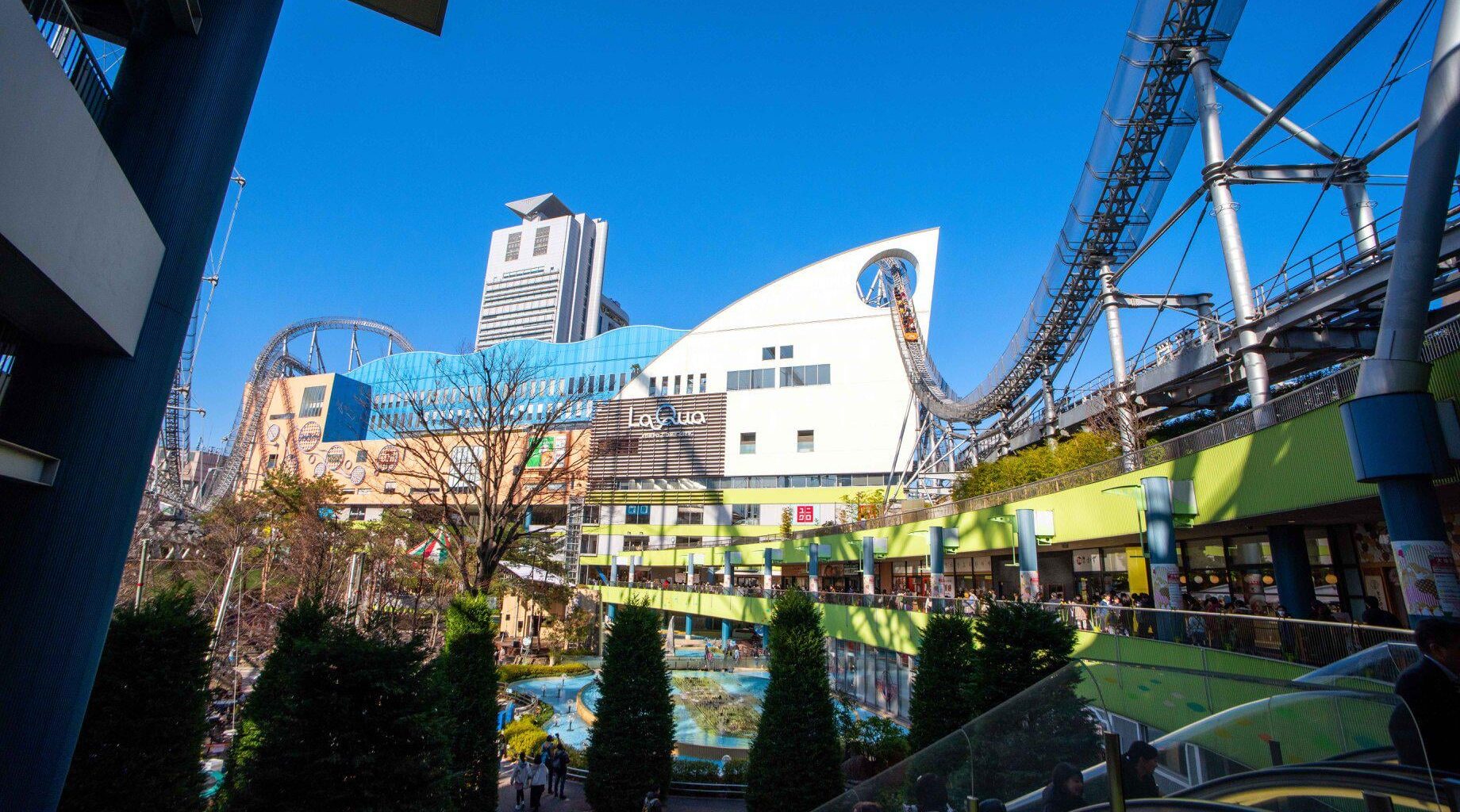 the amusement park behind Tokyo Dome