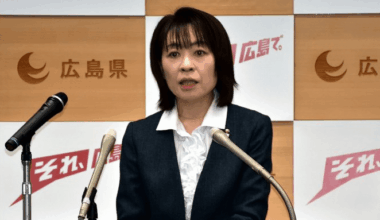 Hiroshima governor criticizes Prime Minister's official remarks on nuclear possession: "Totally unacceptable"