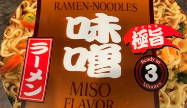 Help! Need miso recipe recreation