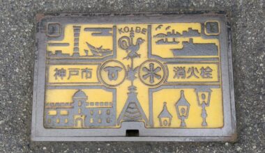 Manhole cover art of Kobe