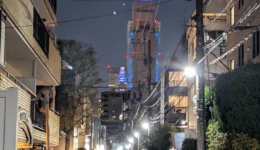 Docomo Tower in winter