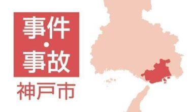 A 70-year-old Kobe man was arrested on suspicion of punching a high school boy in the face several times during a dispute at Sannomiya subway station.