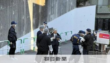 Takanobaba stabbing suspect arrested: Beauty salon customer may have stabbed salon manager