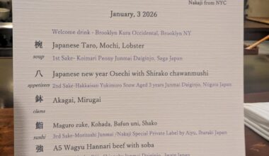 Kaiseki Sanga feat Nakaji NYC