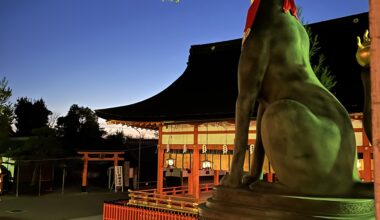 Kitsune guardian at dusk