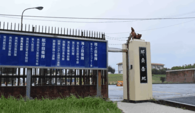 Self-Defense Forces officer dismissed for marijuana use at Naha club after being told "it's legal, so it's okay"