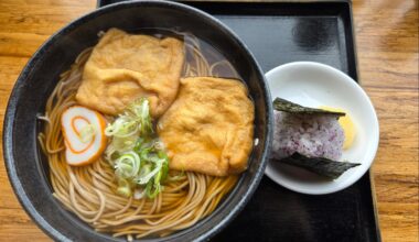 Kitsune soba with juicy fried tofu. Simple, warm, and satisfying.