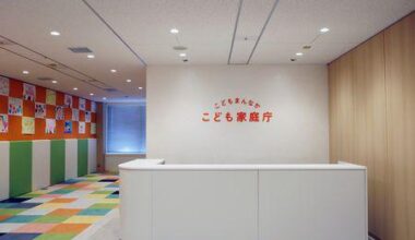 Japan to Collect 600-B.-Yen Child Care Support Funds in FY '26