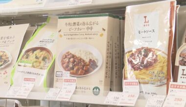 Work style reforms continue as retailers close for the New Year, with some convenience stores also closed on New Year's Day