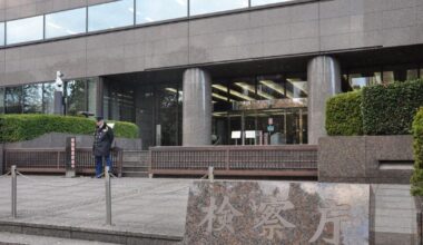 Four "masterminds" indicted in a series of robberies in the Tokyo metropolitan area; investigation into their involvement in the series continues