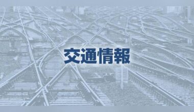 People returning home for New Year's holiday. Occupancy rate of 130% on outbound Hokuriku Shinkansen trains; 36km-long queue on Tomei Expressway