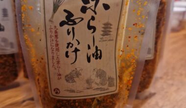 Addicting Furikake from Ochanoko Saisai