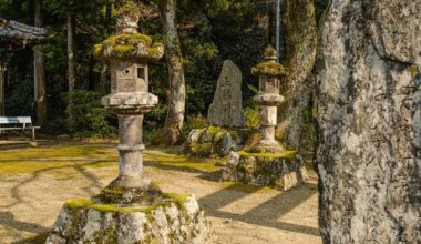 Mountain Shrine in Ehime