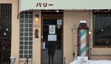 Japan’s Northernmost Spice Curry