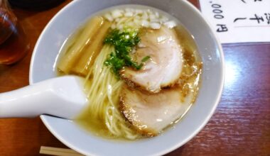 A deep, rich flavor in a crystal-clear broth. I couldn’t stop eating