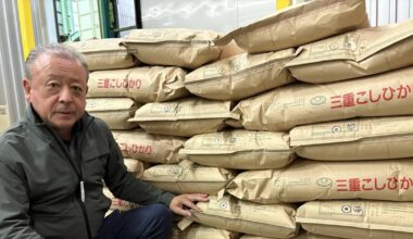 Japan rice producers donate 1.4 metric tons of rice to food bank as prices soar