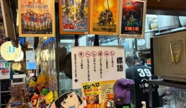 Is this place any fun? I visited a restaurant in the basement of Tokyo’s Shimbashi where you can enjoy anime and movies.