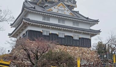 Gifu Casle & View from Mt. Kinka