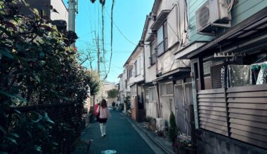 Backstreets of Shinagawa 🚶