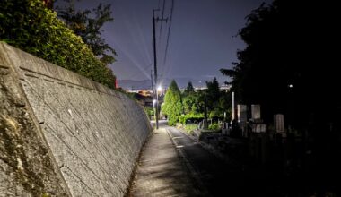 Walking home in Kyoto