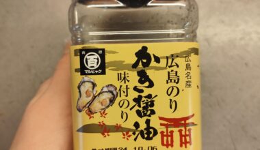 Where can I buy this nori snack