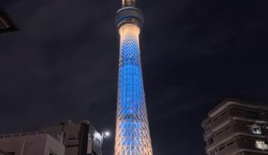 Tokyo Sky Tree