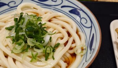 Marugame Seimen (丸亀製麺),