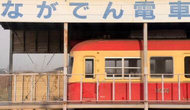 Train country
