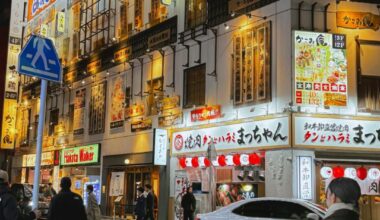 My very first solo trip to Fukuoka