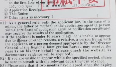 Confused about date format on postcard from immigration office