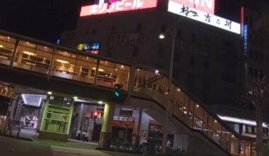 Nagaoka, Niigata