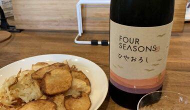 Sake with the same name as that famous hotel.