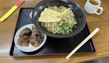 Okinawa Soba ¥800