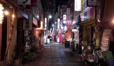 Various places in Tokyo at night. My preferred places