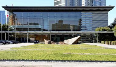 Japanese Intelligence Agency to Screen Foreign Investments, as Govt Looks to Emulate U.S.