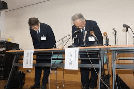 Minowa Town Board of Education dismisses 74 year old after-school club instructor for sexually assaulting Nagano girl