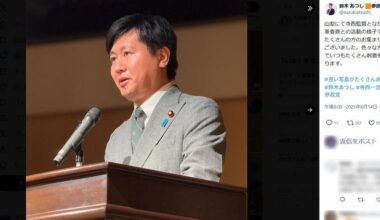 Married senior member of Sanseito in traffic accident while on date with "secretary" in her 20s