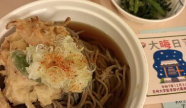 Toshikoshi Soba at the hospital