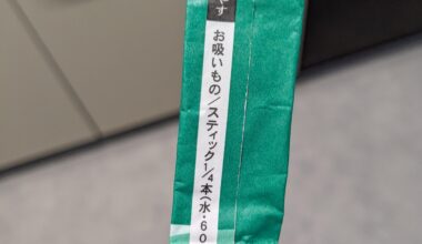 Can someone please confirm that this says 1/4 stick per 600ml of water? Thanks!!