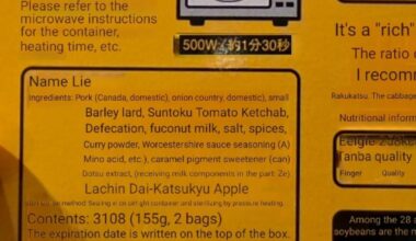 Need help with ingredients in amazing pre-made curry