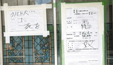 Kawaguchi City: Discrimination against foreigners has spread among ordinary citizens, with people blindly accepting and spreading information on social media that is unclear: Tokyo Shimbun Digital