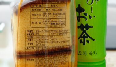 "The best way to grow our economy is to buy only Japanese."