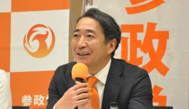 Ex-LDP lawmaker joins Japan's right-wing Sanseito party despite opposition from father