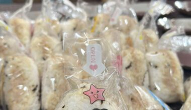 This is the first time I tasted it when eating.