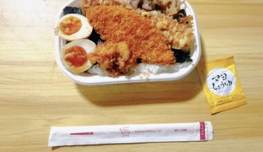 A bento from a local Japanese lunch shop 🍱